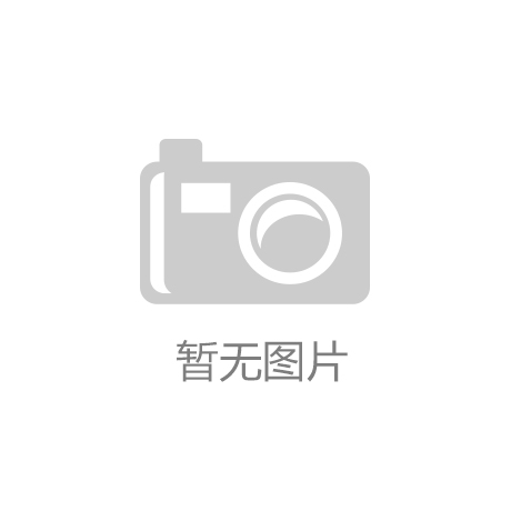 彩票66官网版下载|家具“先行赔付”制度试水锦州